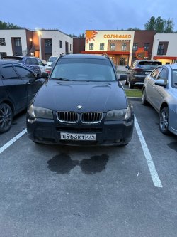 Автомобиль легковой БМВ X3 3.0I, 2006 г.в., VIN: WBXPA93456WG78575, грз: Е963КТ774. (Залог в пользу…