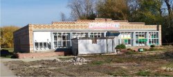 Здания и земельные участки в Мордовии 
