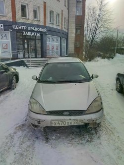 лот №1 – «Легковой автомобиль, марка: FORD, модель: FOCUS, год изготовления: 2003. VIN:…