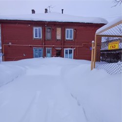 Квартира в Кирове, 45,6 кв.м, 2 комн. 