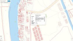Земельный участок, расположенный по адресу: Астраханская область, Камызякский муниципальный район…