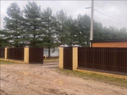 Земельный участок, расположенный по адресу: Московская область, г.о. Серебряные Пруды, площадью 12…