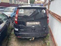 Модель: GREAT WALL CC 6460 KM27; Год выпуска: 2012г, Идентификационный номер (VIN)…