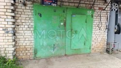 Гаражный бокс в Московской обл., 46,3 кв.м. 