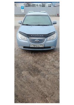 транспортное средство Hyundai Elantra 1.6 GLS AT 2011г.в. , 2003г.в. VIN KMHDU41BBBU224825, ГРЗ…