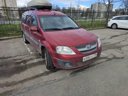 LADA KS045L LARGUS, 2017, VIN: XTAKS045LJ1062382,  В залоге у ООО МФК «ПСБ Финанс»