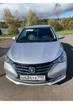 автомобиль