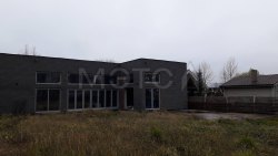 Дом 509,3 кв.м. и земельный участок 1500 кв.м. в Истре 