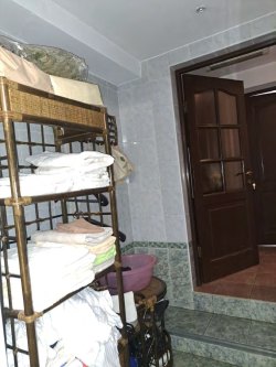 Жилое помещение, квартира с кадастровым номером:77:07:0012009:2879, расположенное по адресу:…