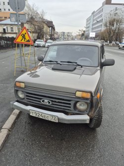 Автомобиль LADA 213100 (LADA 4X4) Гремякина И.С.