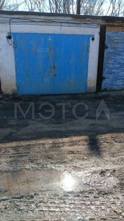 Гараж 16,9 кв.м. и земельный участок 19 кв.м. в Самарской обл. 