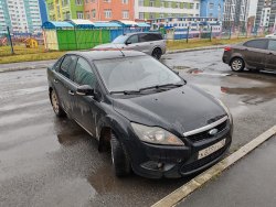 Автомобиль