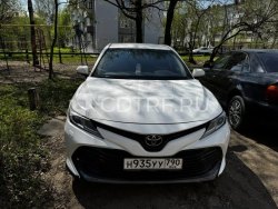Торги по продаже имущества гр. Малышева Евгения Сергеевича