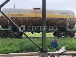 Лот №14 Торги по продаже имущества ООО "УХЗ". Ж/д цистерна №57274300 (б/у)