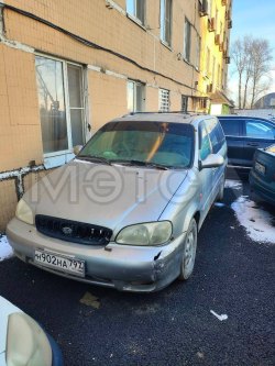 Kia Carnival, 2001 года, 165 лс, 251257 км, АКПП 