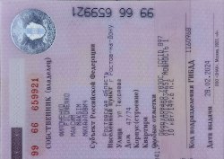 Автотранспорт легковой автомобиль, HAVAL JOLION, VIN: XZGFE04A8RA885524, 2024 года выпуска