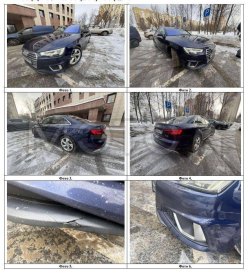 Audi A4, 2018 года, 190 лс, 210 597 км 
