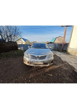 автомобиль