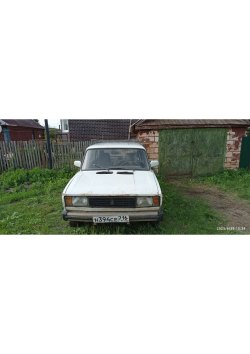 автомобиль