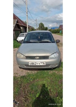 автомобиль