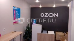 Нежилые помещения ООО "СОЛОМЕННОЕ" Лот № 3  Лот №1