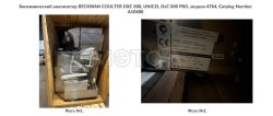 Биохимический анализатор BECKMAN COULTER DXC 600, 2008 года 