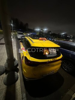Торги по продаже имущества должника: Задорожной Анны Васильевны