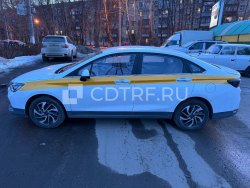 ТС BAIC U5 PLUS, VIN XWDCLSAC3P0008893, г.и 2024, гос. номер Р627АА550