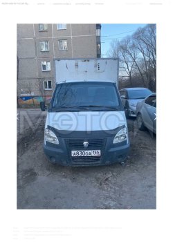 Грузовой рефрижератор ГАЗ 3302 EL, 2010 года 