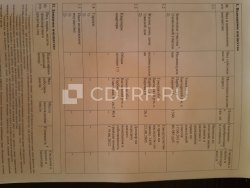 1/3 доли в кв-ре, пл. 40,4 в.м., Кад.номер: 70:03:0102002:1005