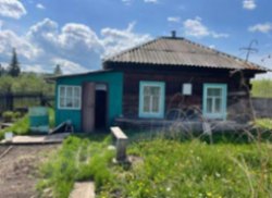 Земельный участок, площадь 1050 кв.м., адрес (местонахождение): Россия, Красноярский край…