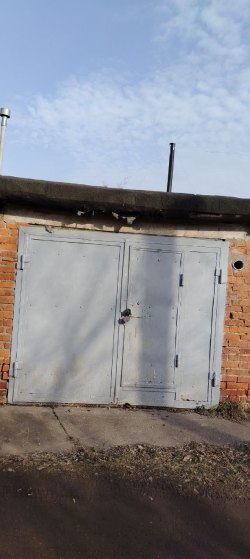 Гараж в Тульской обл., 20,5 кв.м. 