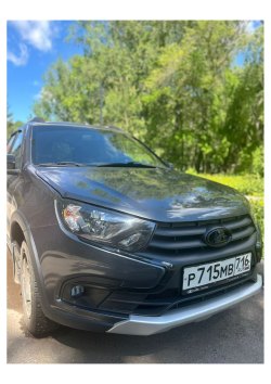 Автомобиль марки Лада Гранта, 2022 г.в., ВИН XTA219440N0206938