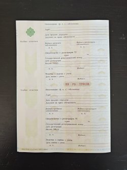 Автомобиль Mercedes-Benz M-класс 2008 г.в. Пробег 204 000 км. Двигатель- Дизель 2 987 см? 224 л.с…