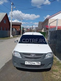 Торги по продаже имущества Сигаев Александр Леонидович