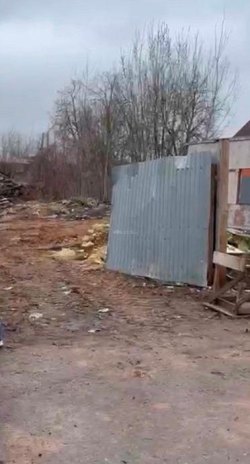 Земельные участки (2 шт.) - 300 +/- 6 кв. м, 700 +/- 9 кв. м, адрес: Московская обл., Одинцовский…