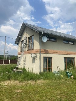 Жилой дом - 155,0 кв. м, земельный участок -1 602 кв. м, адрес: Московская область, Ступинский р-н…