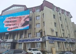 Нежилое помещение - 36,7 кв. м, адрес: Республика Башкортостан, г. Уфа, Калининский р-н, ул…