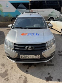 Lada Largus