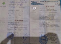 Автомобиль марки GREAT WALL CC6460, 2008 года выпуска, ГРЗ У892СО86, VIN X9XFF265X8A015660, МКПП.