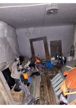 1/2 доля в праве на нежилое здание,
площадь: 22кв.м., кадастровый номер:
70:20:0000003:25252 и 1/2…