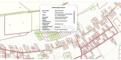 Земельный участок в Крыму, 6600 кв.м. 