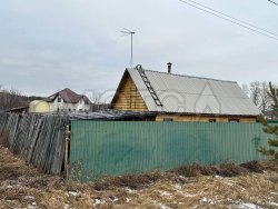 Дом 43,9 кв.м и земельный участок 1010+/-11 кв.м в Кургане 