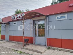 Торги по реализации имущества Сафаров Закир Абузар Оглы.