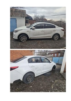 Kia; Модель: Rio; Легковой автомобиль год выпуск, 2018