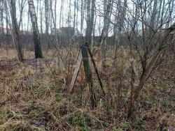 Земельный участок в Московской обл., 675+/-9 кв.м. 