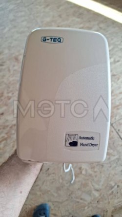 Сушилка для рук, модель G-TEQ G-teg8809 PW 
