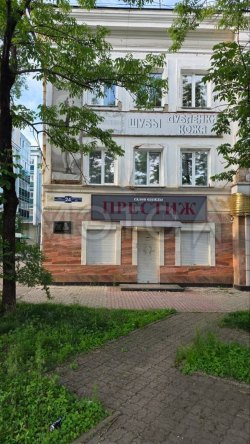 Помещение в Биробиджане, 62,3 кв.м. 