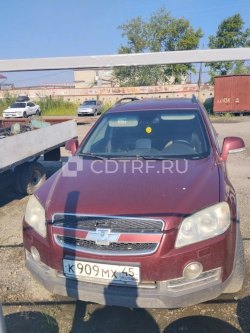Торги по продаже залогового имущества Фролова А.А. (ИНН 451101303038)