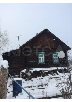 1/2 доля дома в Свердловской обл. 